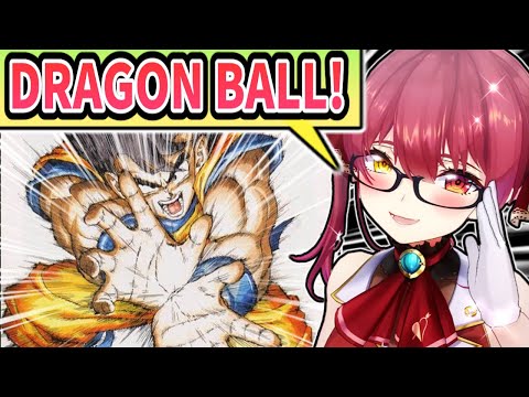 Marine Talking About Dragon Ball [ENG SUB] Hololive Houshou Marine