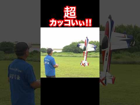 固定翼機にどハマり中!?報道カメラマンがラジコン猛特訓！ #ドローン #固定翼 #カメラマン #ラジコン