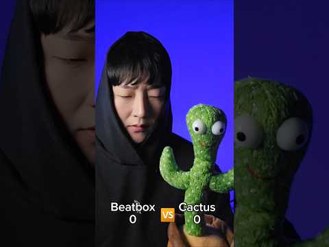 Cactus vs Beatbox #beatbox #tiktok