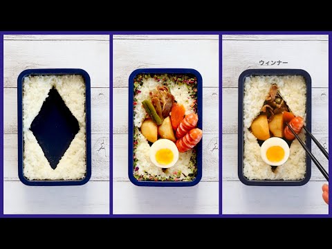 How to pack Japanese Bento🍱 Rice Magic Bento Lunch Box #52