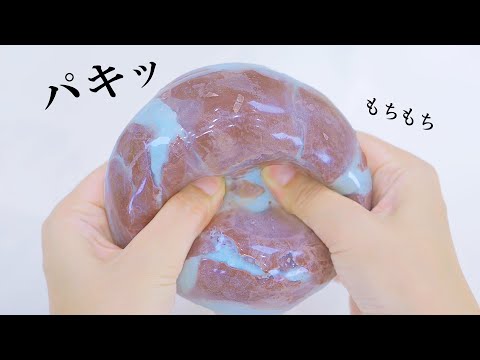 【ASMR】Crunchy Chocolate Squishy DIY  StressBall  パキパキもちもちチョコミントスクイーズ作ってみました