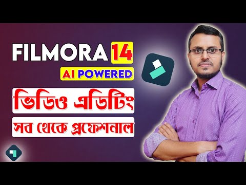 Filmora 14 | New updates | Best video editor in 2024