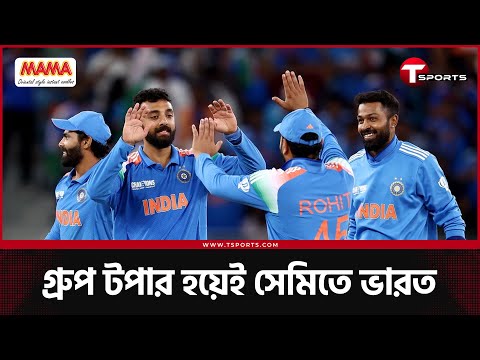 বেঞ্চ গরম করা ভারুন সুযোগ পেয়েই ফাইফার নিয়ে করলেন মাঠ গরম | T Sports News