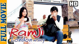 बावर्ची ने लंदन में क्या खिचड़ी पकाई देखिए - Ramji London Waley - Superhit Romantic Comedy Movie