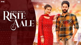 Raju Punjabi - Riste Aale (Official Music Video) Ft. Sinta Bhai | Haryanvi Song | Real Music