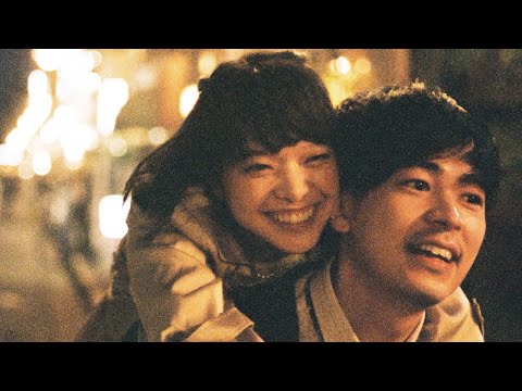 ［Official_Trailer］JUST ONLY LOVE TRL ENG／愛がなんだ_英語字幕付き予告編