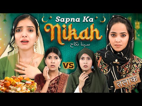 Sapna Ka Nikah - Dream vs Reality | Hindu vs Muslim Family Wedding | Anaysa