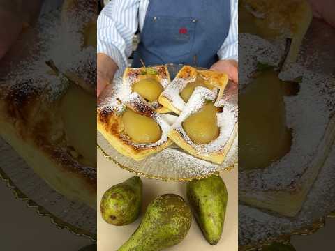 Слойки с грушей- райское удовольствие 🍐 #домавкуснее