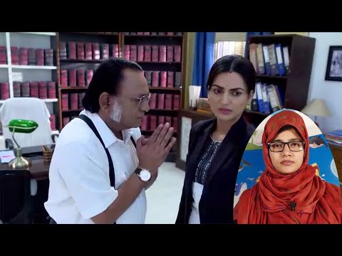 মেহেক গীতা উপস্থিত না থাকলে বিয়ে করবে না শর্ত দিল গীতা অংজিজিৎ কে চেকে টাকা ফিরিয়ে দিল। | Geeta LLB