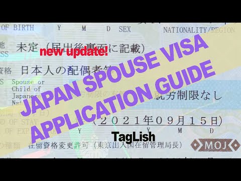 HOW TO APPLY SPOUSE VISA in JAPAN | TAGLISH