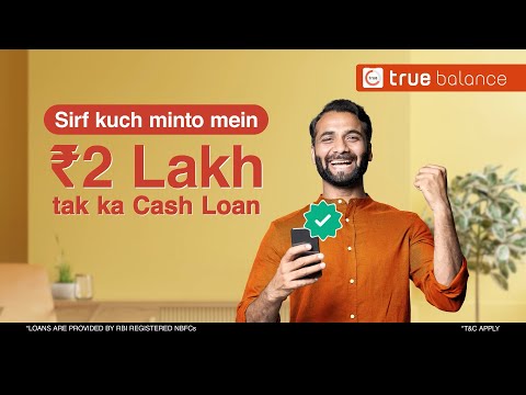 Emergency Personal Loan | Fast Loan with True Balance | ₹2 Lakhs Available