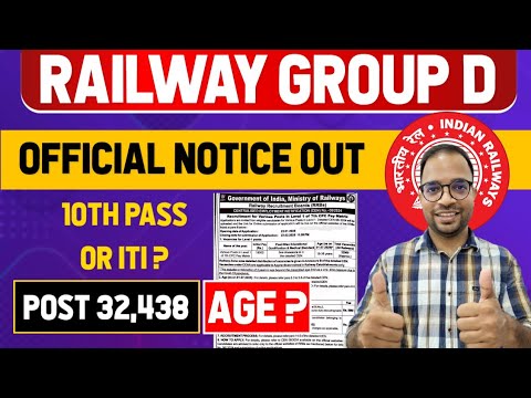 RRB Group D Official Short Notice Out 🔥 ITI or Non-ITI 😲 Post- 32,438 | 10th Pass