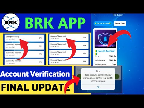 Brk Earning App Withdrawal Problem | Brk Earning App | Brk Earning App Real Or Fake