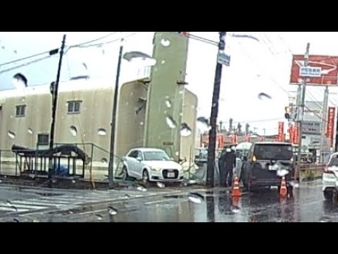 大竹市小方 国道2号線 謎の雨天事故現場