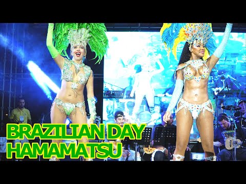 BrazilianDayJapan Hamamatsu2024 BrasilSambaShow サンバステージ②