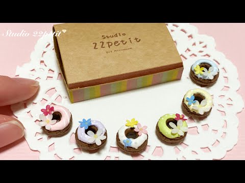 ミニチュアのカラフルなドーナツを樹脂粘土で作りました/DIY Miniature Colorful donut/air dry polymer clay/fakefood/ミニチュアフード