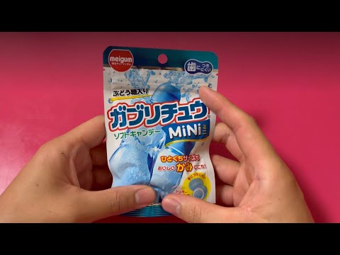 Chewing Soft Candy Gabrichu [Japan Sweets]