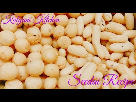 Seedai Recipe | South Indian Snack Video | Kalyani Kitchen#12