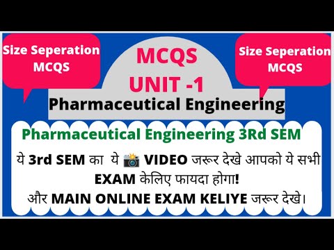 💯%pharmaceutical Engineering 3rd sem mcqs | Engineering mcqs | unit 1 | size separation mcqs📸🧐🆓