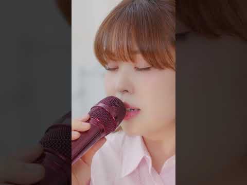 최유리 - 연못 (Live)