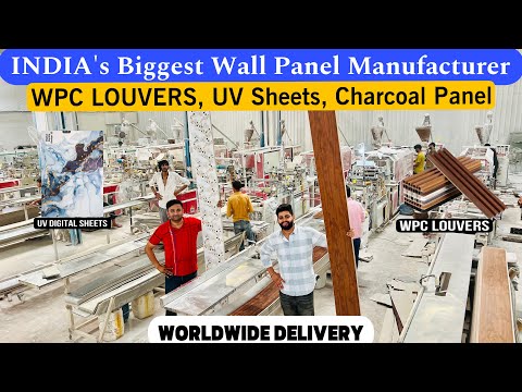 India's Biggest Wall Panels Manufaturer || PVC Panel, WPC Louvers,  UV Sheets || Kiyaan Prince