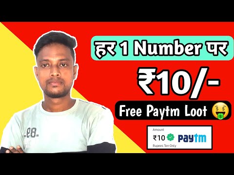 🤑NEW EARNING APP TODAY | SELF EARNING APP WITHOUT INVESTMENT | EARNING APP 2023