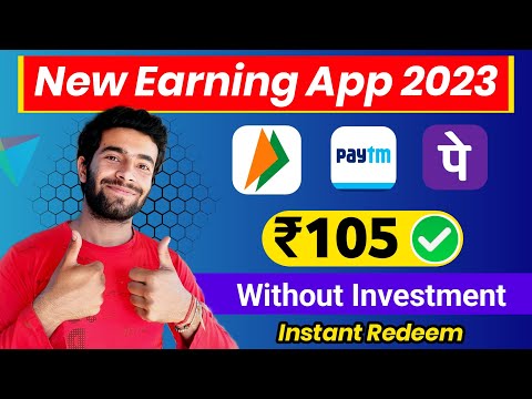 UPI Earning App 2023 | Earning App Today | Online Earning App 2023 | New Upi Earning App