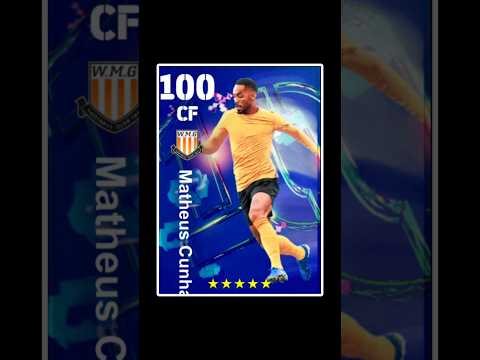 HOW TO TRAIN 100 RATED MATHEUS CUNHA IN EFOOTBALL #matheuscunha #efootball #short #pes #viral #cf