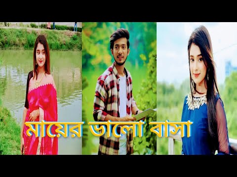 Dajjal Bou। দাজ্জাল বউ । Prank King | Shoeb Shanto | Lamha Ansu | Rakib Mirzya | Bangla