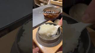 食べログアクセス1位の牛すじ食べ放題/恵比寿