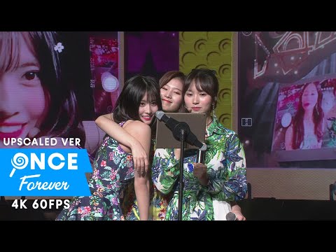 TWICE「Stuck」TWICELAND Zone 2 (60fps)