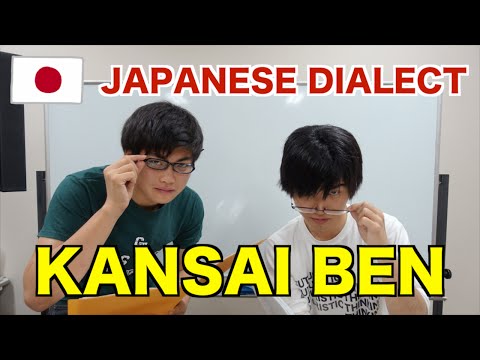 5 Kansai Ben (Dialect) Everyday Words