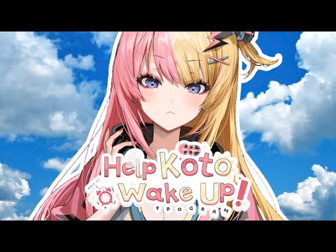 KTKT MORNING #7 haven't slept but gm 朝活や 【NIJISANJI EN | Kotoka