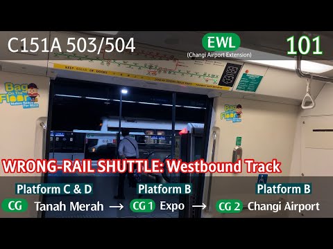 [SMRT] [Bi-Directional Shuttle] KSF & CSR C151A [503/504] - Tanah Merah » Changi Airport (CGL)