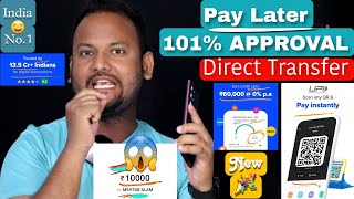 Best Top 3 PAY LATER App | 101% Limit Direct Bank Transfer✅️ - ZERO INTEREST Today