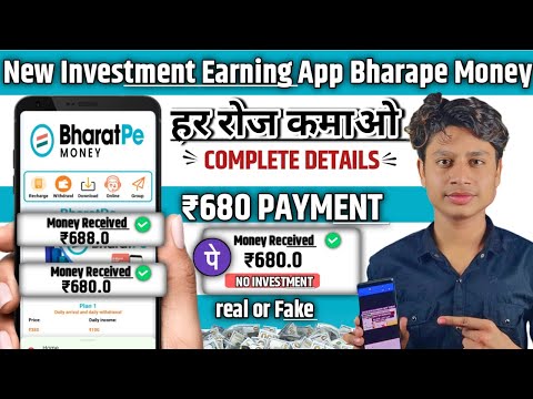 Best online Earning app Today | Bharat pe money earning app | Bharat pe app real or fake |