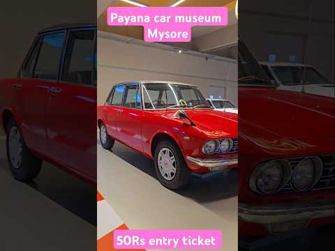 Payana car museum