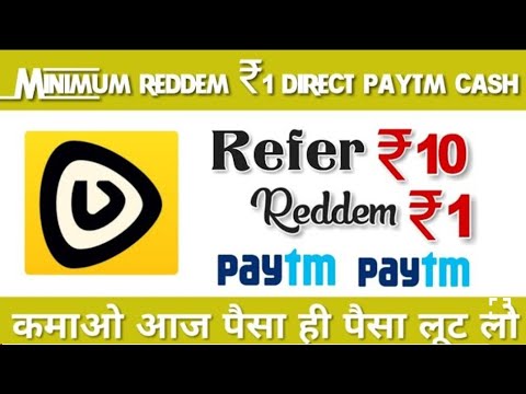 Minimum redeem ₹1 रुपए.!!  कमाओ आज  पर friend 10₹ लूट लो.!!