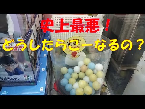 ＃56たこ焼き史上最悪！どうしたらこーなるの？逆に凄くない？ほぼノーカット！