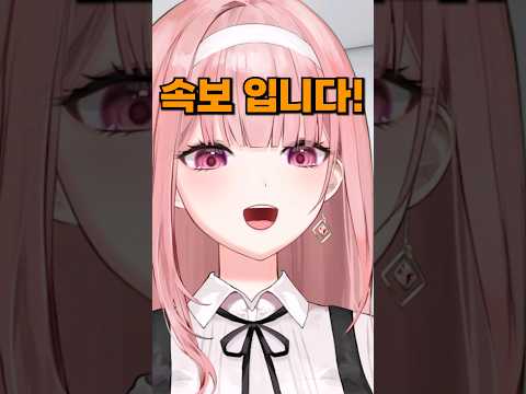 허니츄러스 속보입니다!! 마침내!!! @HONEYZ_Projecti