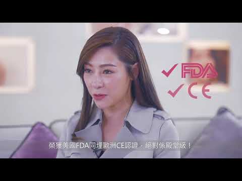 per FACE x 陸詩韻 - 美麗肌密 (PICO皮秒激光去斑療程，優惠試做價錢)