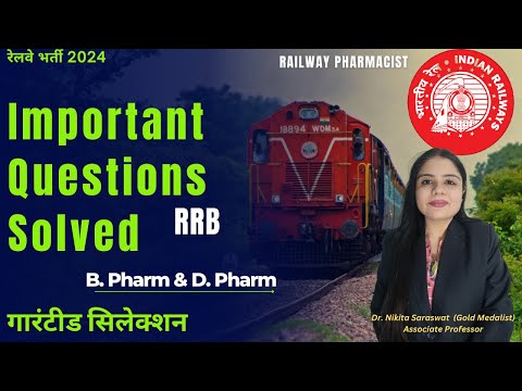 RAILWAY (RRB) PHARMACIST Question Paper Solved | RRB Important 2019 Question Paper with solution