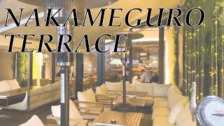 中目黒駅徒歩1分！オープンテラスのカフェ＆ダイニング【NAKAMEGURO TERRACE】