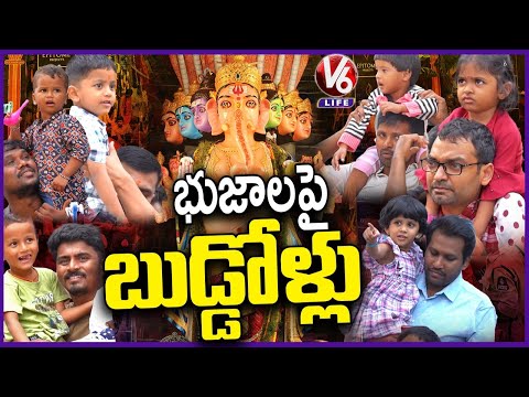 Khairatabad Ganesh 2024  : Children Across Hyderabad Throng To See Bada Ganesh  | 4K Video | V6 Life