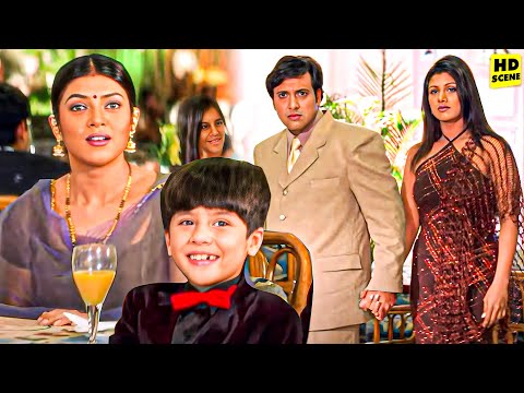 मम्मी, देखो! डैडी किसी दूसरी आंटी के साथ घूम रहे हैं...Govinda Best Comedy Scene | Sushmita Sen