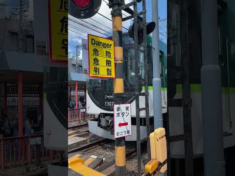 京都伏見稻荷神社ふしみいなりたいしゃ Fushimi-Inari Taisha，伏見車站。