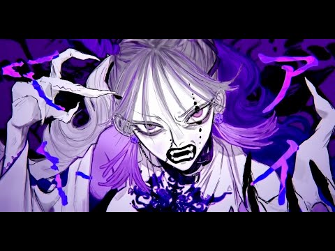 【ボッカデラベリタ】 / Bocca de la verita (Cover) Gero