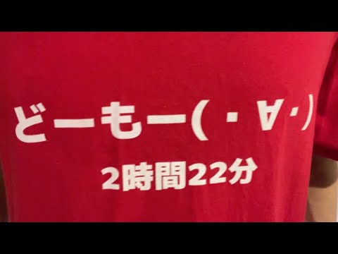 「祝(・∀・)」チャネル5400人登録ヽ(ﾟ∀ﾟゞ)