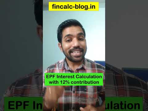 EPF Interest Calculation - 12% contribution from you and Employer #shorts