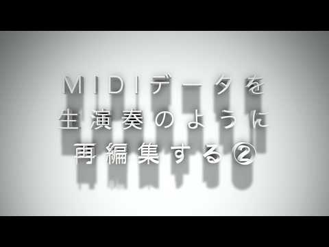 🎻ミッション / Mission 　あめらす AMERASU 作曲